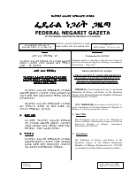 603.ae.pdf